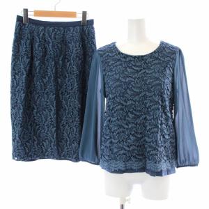 セットアップ 上下 ブラウス 七分袖 シアー シースルー タイトスカート ひざ丈 レース 38 M 青 ブルー