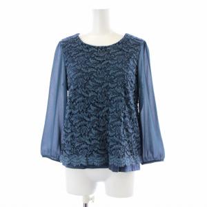 ANAYI セットアップ 上下 ブラウス 七分袖 シアー シースルー タイトスカート ひざ丈 レース 38 M 青 ブルー