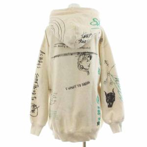 DIESEL F-EXA-HOOD パーカー 長袖 フード 裏起毛 ロゴ プリント XS ライトベージュ A04581 0EBBV