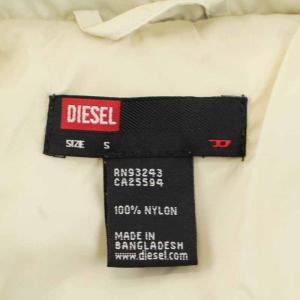 DIESEL ダウンジャケット S アイボリー