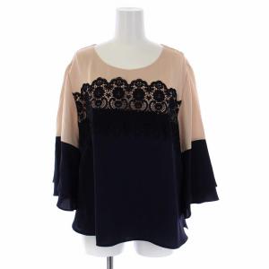 Leilian セットアップ 上下 ブラウス カットソー 七分袖 ロングフレアスカート レース 13+ XL 紺 ネイビー ベージュ
