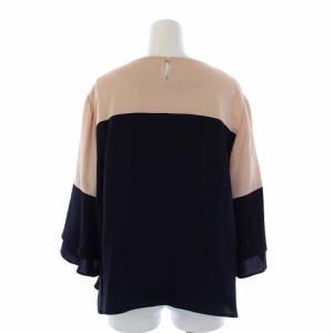 Leilian セットアップ 上下 ブラウス カットソー 七分袖 ロングフレアスカート レース 13+ XL 紺 ネイビー ベージュ