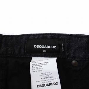 DSQUARED2 ICON 18AW BOYFRIEND JEAN デニムパンツ ジーンズ ダメージ加工 38 M 黒 ブラック S75LB0061