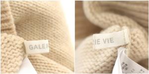 GALERIE VIE ニット タートルネック セーター 長袖 S ベージュ