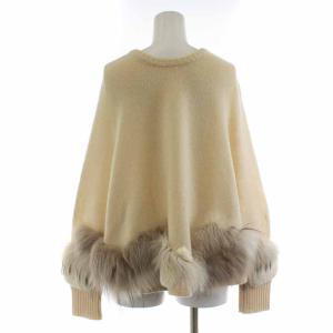GRACE CONTINENTAL ニット セーター Uネック 長袖 ファー ウール 36 S ベージュ