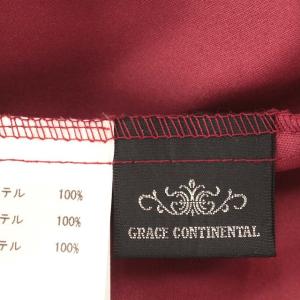 GRACE CONTINENTAL 21AW シャギー スカート ロング フレア 36 S 赤 ボルドー
