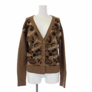プラネット刺繍カーディガン ニット 長袖 アンゴラ混 36 S ベージュ ブラウン 茶