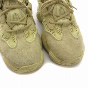 adidas Yeezy Boost 500 SUPER MOON YELLOW イージーブースト スーパームーン イエロー スニーカー