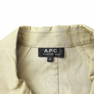 A.P.C. ステンカラーコート スプリングコート ロング S ベージュ