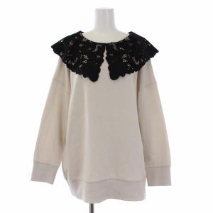 21AW ドルマンパフ袖裏毛トップ スウェット トレーナー 長袖 レース襟 36 S ベージュ 0321342205