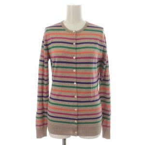 JOHN SMEDLEY カーディガン ボーダー クルーネック ウール 長袖 M ベージュ マルチカラー