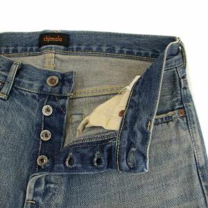 chimala ナローテーパードカットデニムパンツ ジーンズ ボタンフライ ダメージ加工 25 XS ライトブルー CS31-WP05B