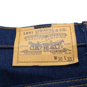 Levi's 80s 88年製 509 STRETCH JEANS ジーンズ ジッパーフライ W30 L33 M