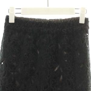 Ameri VINTAGE 21AW UND RENEE ベロアカットワークスカート フレアスカート ミモレ ロング S ダークグリーン 02120930380