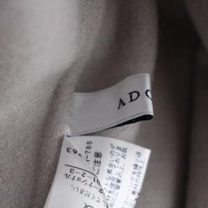 ADORE 20AW ライトリバースカート ラップスカート ロング ウール ナイロン 36 S ベージュ 531-0220811