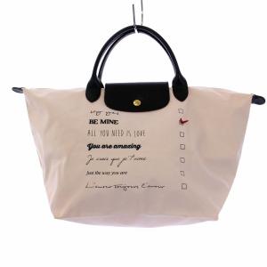 ルプリアージュM バレンタイン トートバッグ ハンドバッグ ロゴ ハート ピンクベージュ