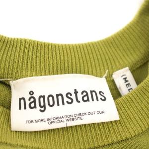 nagonstans 22SS セットアップ ニット パンツ コットン 長袖 M グリーン 黄緑