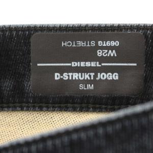 DIESEL デニムパンツ D-STRUKT JOGG スキニー パンツ 28 青 ブルー
