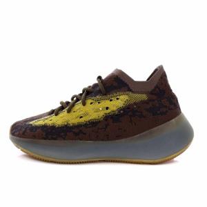 YEEZY BOOST 380 LMNTE RF イージーブースト380 LMNTE リフレクティブ スニーカー US8 26cm