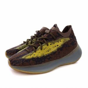 adidas YEEZY BOOST 380 LMNTE RF イージーブースト380 LMNTE リフレクティブ スニーカー US8 26cm