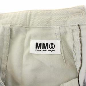 MM6 Maison Margiela タイトスカート ロング 総柄 38 S グレー