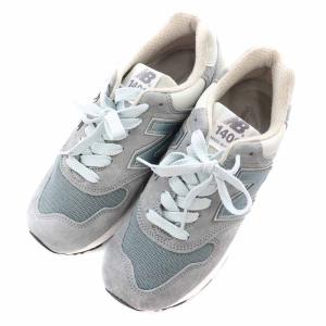 New Balance M1400SB STEEL BLUE 25cm ブルー