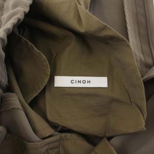 CINOH 21SS DEUXIEME CLASSE別注 SLITパンツ イージー スリム ハイウエスト 34 XS カーキ 21SPT501