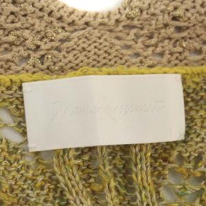 Mame Kurogouchi 19SS ニット ベスト Silk Linen Knit Tops MM19SS-KN037 リネン シルク混 グリーン 緑