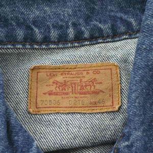 Levi's Gジャン ジージャン デニムジャケット 大きいサイズ 46 XXL ブルー USA製