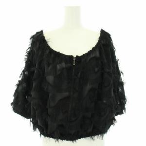 19AW ノーカラーショートカーディガン ジップアップ オフショルダー 七分袖 フリンジ 36 S 黒 ブラック