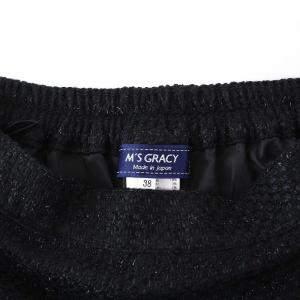 M'S GRACY 22SS ツイード イージーパンツ ワイド ハーフ フリンジ 38 M 黒 ブラック