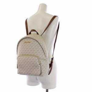MICHAEL KORS ERIN リュックサック デイパック バッグ ロゴ PVC 白 ホワイト