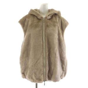 六本木店限定 Vest ベスト ファー フード ジップアップ グレージュ 1525-699-4154