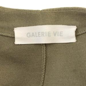 GALERIE VIE カーディガン コットン ニット ロング 36 S カーキ