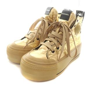 DIESEL S-ASTICO スニーカー シューズ ハイカット 厚底 ポリエステル US5 22.5cm ゴールド色 Y02380 P3530