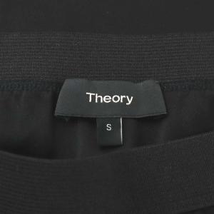 Theory 20AW フレアスカート ミモレ ロング S 黒 ブラック