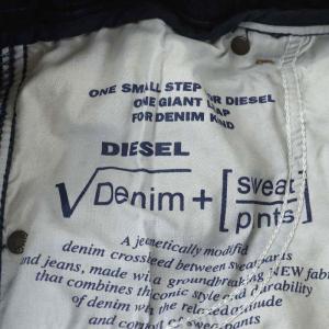 DIESEL KROOLEY-NE デニムパンツ ジーンズ ジーパン W28 S インディゴ