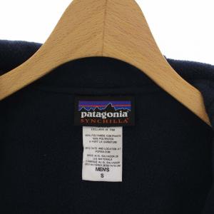 Patagonia 14AW SHELLED SYNCHILLA SNAP-T HOODY シェルド シンチラ スナップTフーディ フリースジャケット