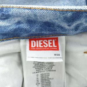 DIESEL D-RISE デニムパンツ ジーンズ ジーパン ダメージ加工 ボタンフライ W30 M 青 ブルー