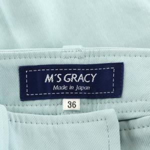 M'S GRACY パンツ 裾フリル リボン 麻混 リネン混 36 S 水色 ライトブルー