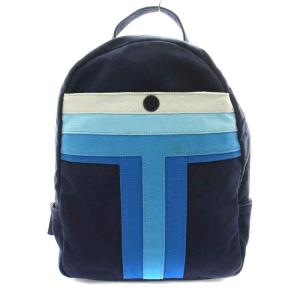 リュックサック デイパック 紺 ネイビー 青 ブルー ライトブルー