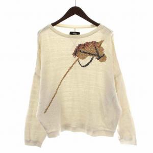 トレーナー スウェット 長袖 クルーネック 馬 刺繍 XS 白 ホワイト ベージュ 茶 ブラウン