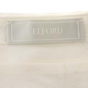 CELFORD 21AW カットソー 半袖 パフスリーブ F 白 ホワイト