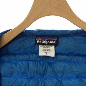 Patagonia Ultralight Down Jacket ウルトラライトダウンジャケット アウター ジップアップ S 青 ブルー 84755