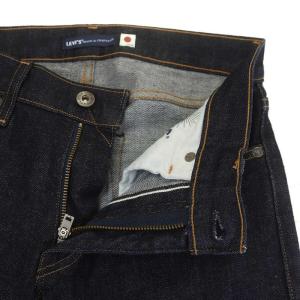Levi's Made & Crafted ビッグE 511 リンス デニムパンツ ジップフライ W28L32