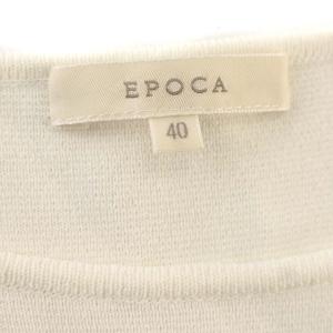 EPOCA カットソー ニット ノースリーブ 花柄 40 M 白 ホワイト