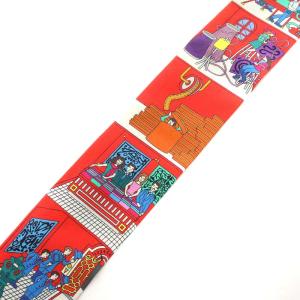 HERMES ツイリー La Maison des Carres スカーフ マンションモチーフ シルク 絹 赤 レッド 青 ブルー