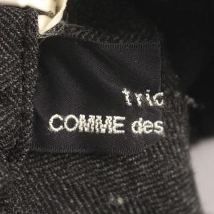 Tao AD2011 ウール パンツ イージーパンツ S 黒 ブラック