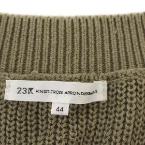 23区 ベスト ニット リネン混 44 M カーキ