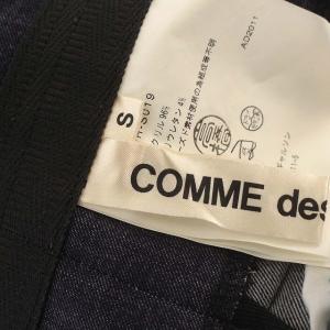 COMME des GARCONS 11AW Hybrid Fashion期 GH-S019 AD2011 デニムリメイク素材 スカート